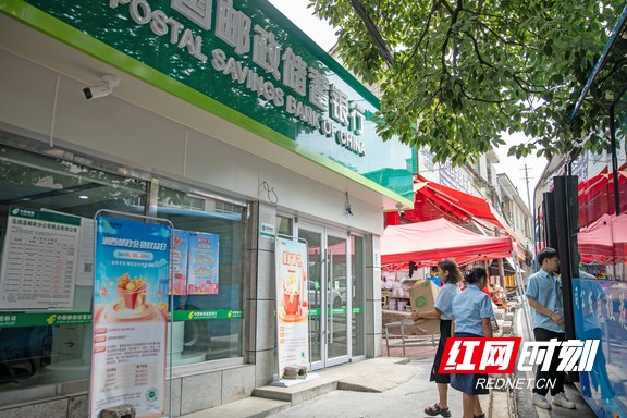 图片4.marked.jpg