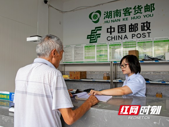 图片3.marked.jpg