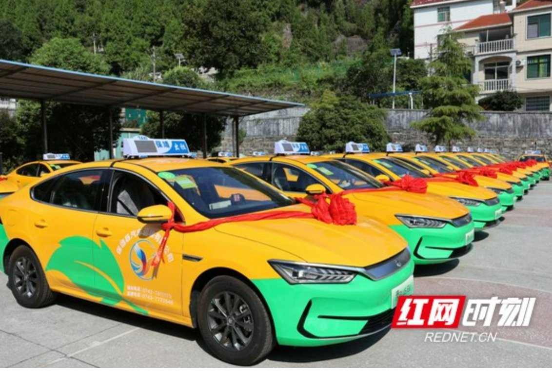 湘西保靖：拥抱绿色出行，60台新能源出租汽车落户“黄金茶城”