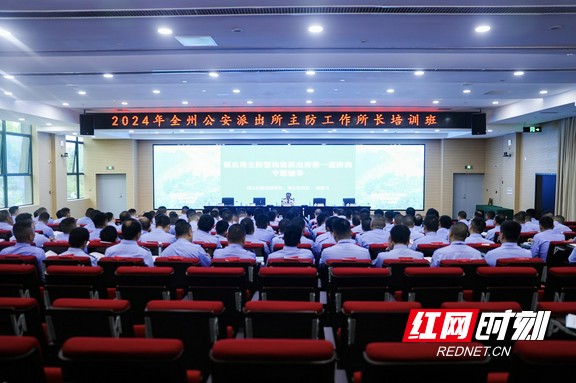 图片2.marked.jpg