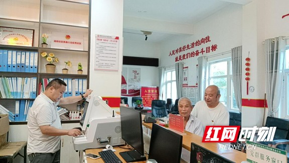 图片22.marked.jpg