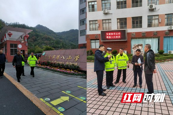 图片10.marked.jpg