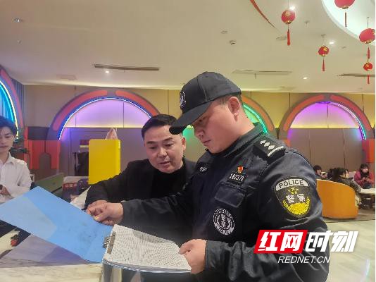 图片21.marked.jpg