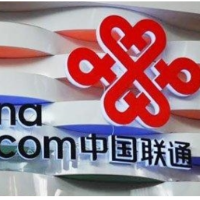 “话费变医保，缴费更轻松”——湘西联通为参保群众减负