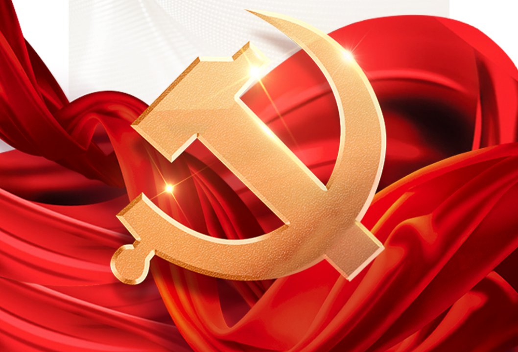 湘西州委常委会召开会议传达学习党的二十届四中全会精神
