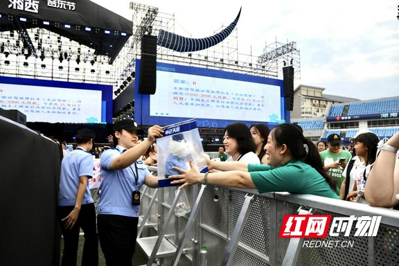 图片7.marked.jpg