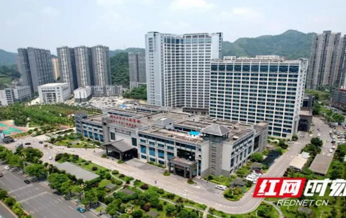 湘西州人民医院跻身湖南省创面修复与再生医疗联盟理事单位