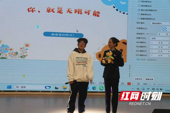 2.marked.jpg 2.marked.jpg