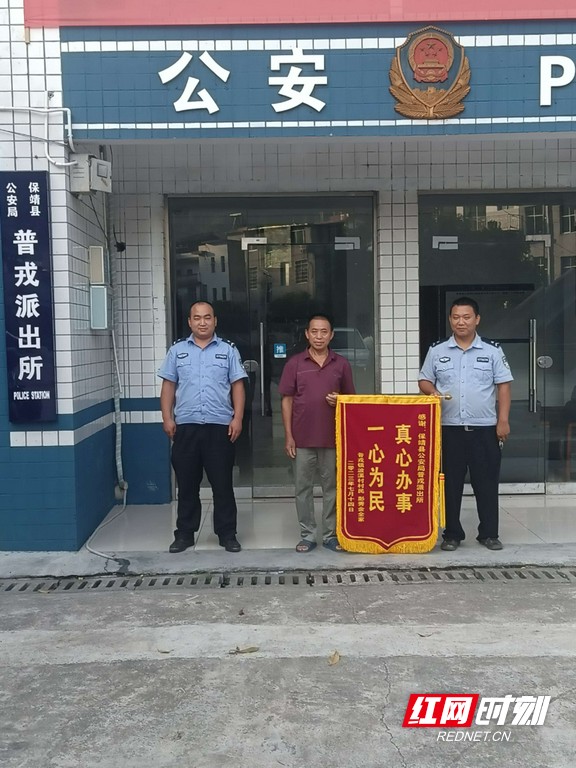 图片26.marked.jpg 图片26.marked.jpg