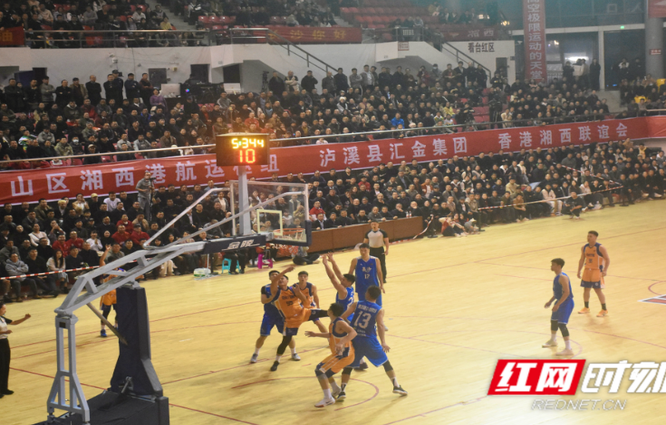 组图｜虽败犹荣，省篮球联赛湘西队主场对阵长沙队