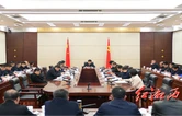 刘涛：深入学习贯彻党的二十届四中全会精神 奋力开创现代化湘西建设新局面