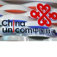 湘西州工信局致信肯定中国联通湘西州分公司网络保障服务工作