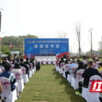 2025湘鄂龙凤马拉松将于5月2日开跑