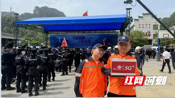 图片7.marked.jpg