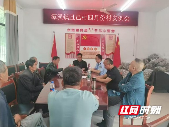 图片3.marked.jpg