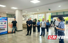 湘西州政协开展“加强湘西州未成年人司法保护”民主监督课题调研