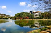 吉首大学计算机科学与工程学院获2025年度湖南省自然科学基金青年学生基础研究项目立项