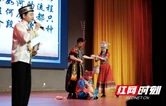 吉首大学学子喜获湖南省“一校一书”阅读推广活动一等奖