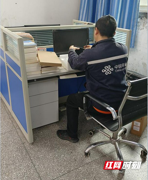图片1.marked.jpg