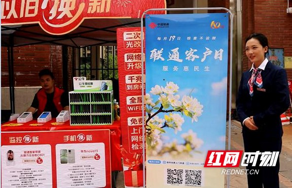图片6.marked.jpg