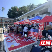 湘西联通“国补进村”让数字化红利惠及乡村