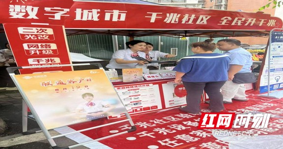 图片29.marked.jpg
