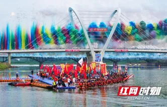 组图丨湘西泸溪：村舟竞渡展风采