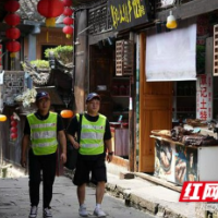 湘西联通：城乡“信号升格” 消除通信盲区