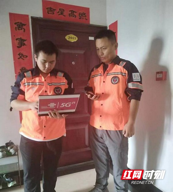 图片14.marked.jpg