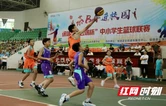 以球会友燃激情 保靖县中小学篮球联赛全明星赛收官