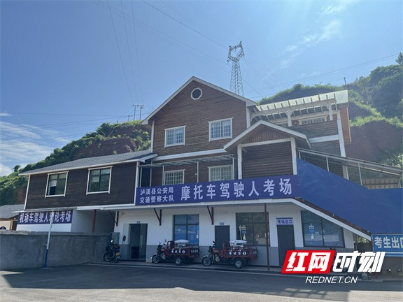 图片16.marked.jpg
