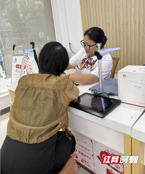 图片20.marked.jpg