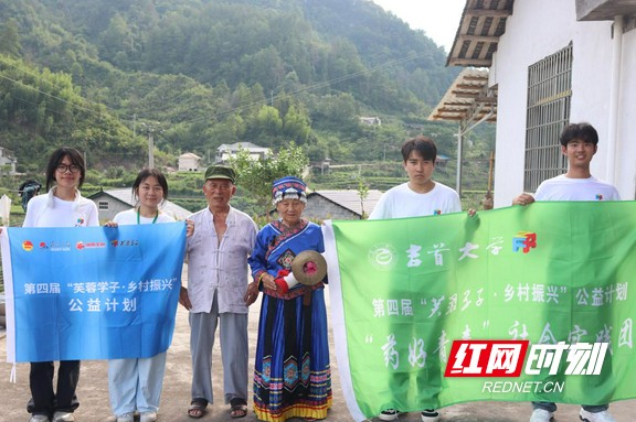 图片5.marked.jpg 图片5.marked.jpg