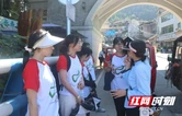 吉首大学实践团探寻茶峒“红色+文学+跨域”融合路径