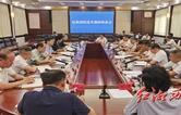 刘涛：以铸牢中华民族共同体意识为主线 凝心聚力推动经济社会高质量发展