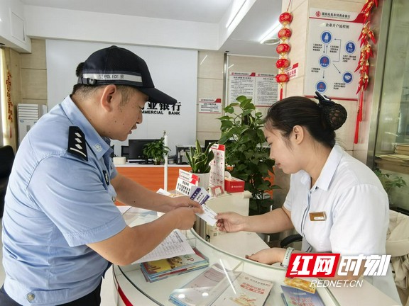 图片43.marked.jpg