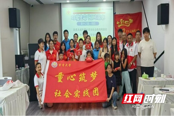 图片33.marked.jpg
