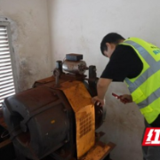 湘西吉首：破解电梯维修难题出新招