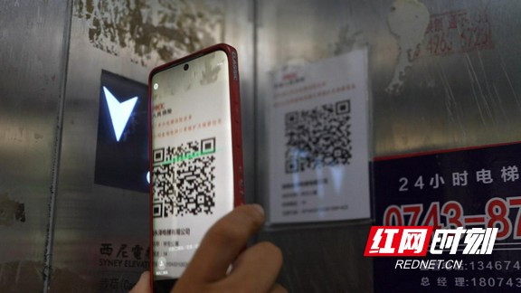 图片5.marked.jpg