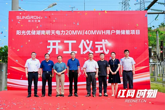 图片26.marked.jpg