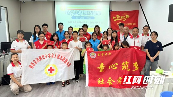 图片3.marked.jpg