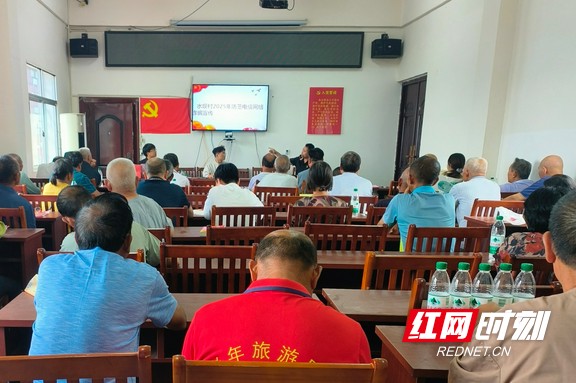 图片3.marked.jpg