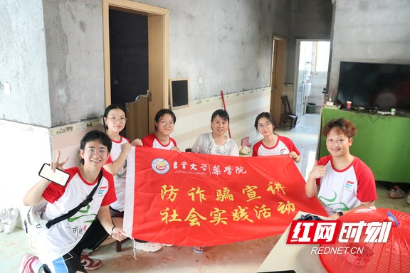 图片9.marked.jpg 图片9.marked.jpg