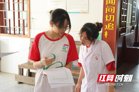 图片22.marked.jpg 图片22.marked.jpg