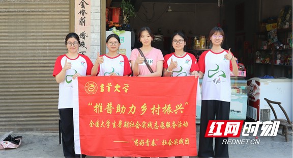 图片23.marked.jpg 图片23.marked.jpg