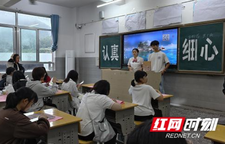 湘西联通“数智助考”护航学子求学路