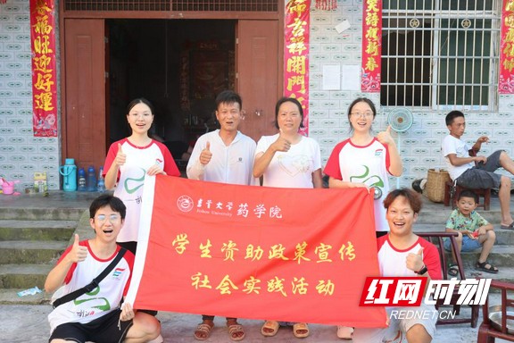 图片3.marked.jpg 图片3.marked.jpg