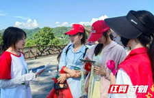 十八洞村的产业振兴之路：从“首倡地”到“示范村”的探索与挑战