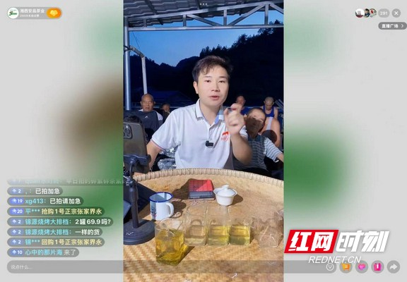 图片39.marked.jpg 图片39.marked.jpg