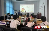 保靖县首期暑期公益托管班破解暑期带娃难